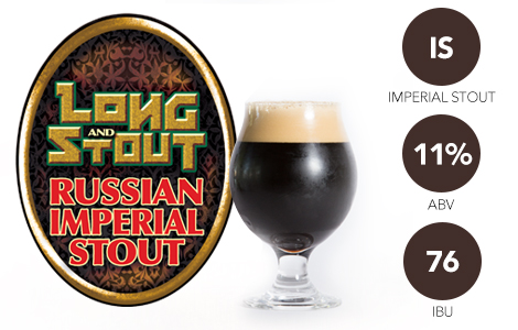 Imperial Stout in Hillcrest